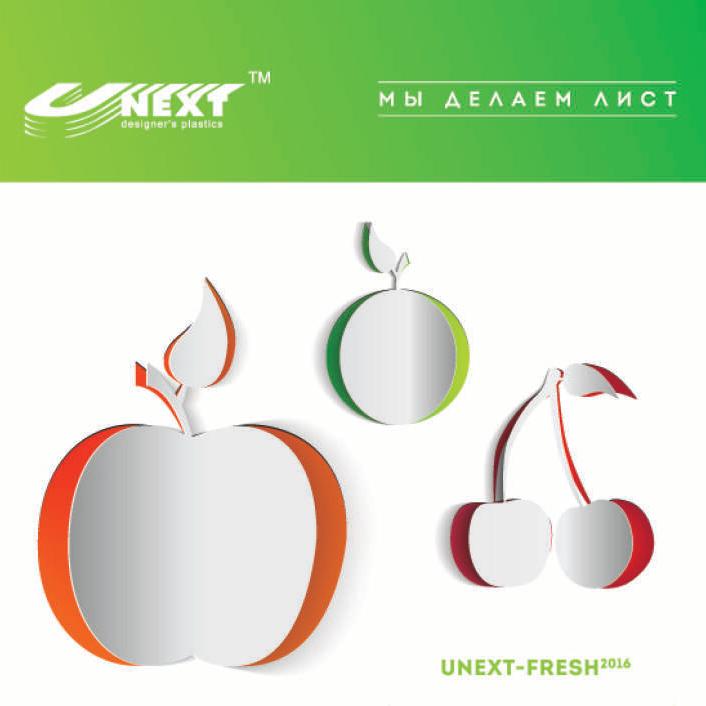 ПВХ "Unext-Fresh" 10*1220*2440 мм белый
